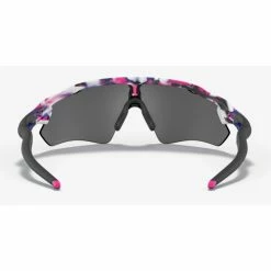 OAKLEY RADAR EV PATH KOKORO COLLECTION 5 OAKLEY RADAR EV PATH KOKORO COLLECTION -Promos Vélo Magasin oakley radar ev path kokoro collection 6